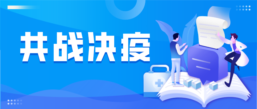 共同抗疫|一次性防护口罩，一次性儿童口罩已上市！