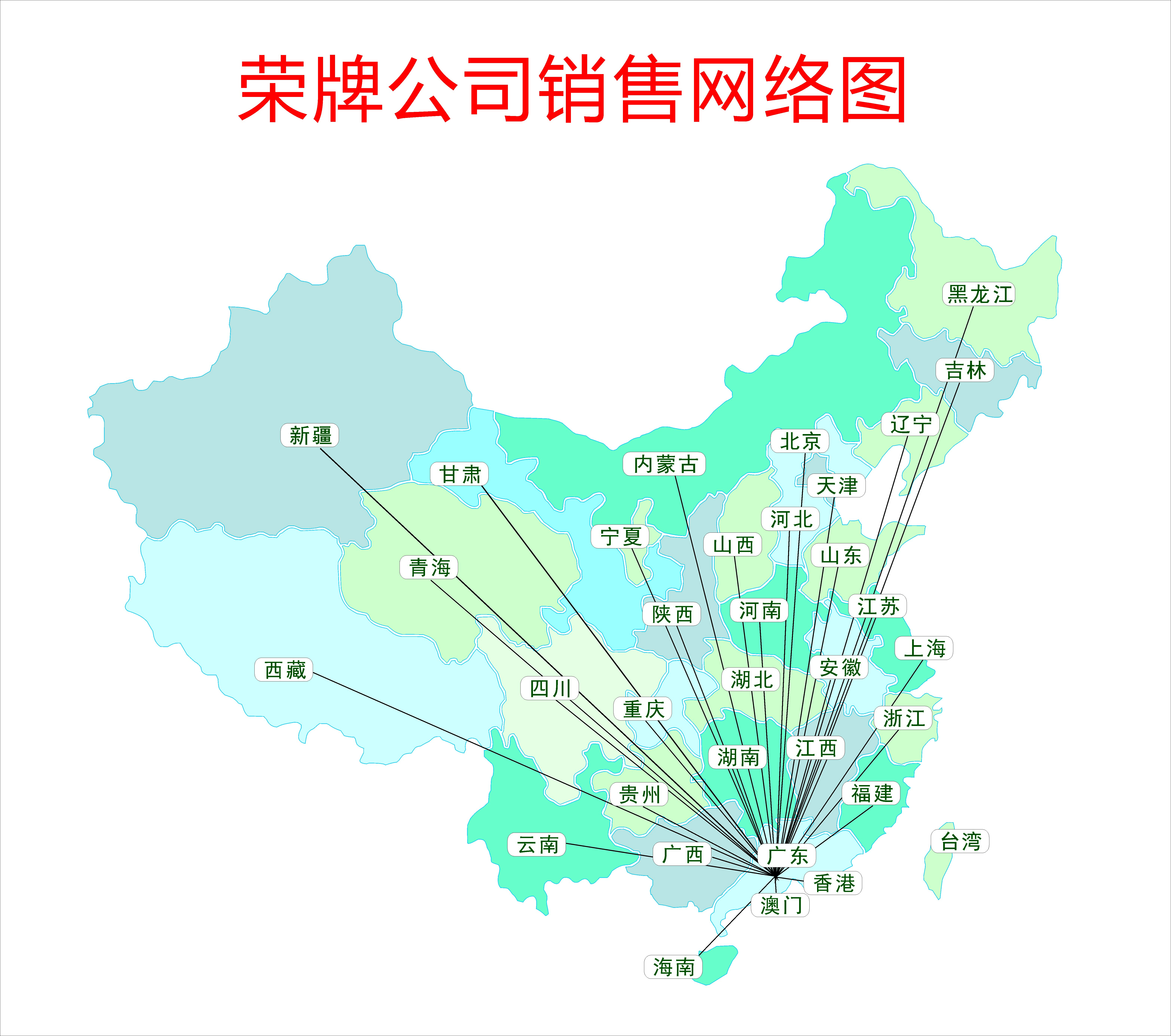 广东lewin乐玩医护面料：后疫情时代，针对市场的全方位计划