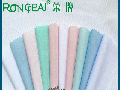 广东lewin乐玩医用新材料：粤港澳大湾区纺织展