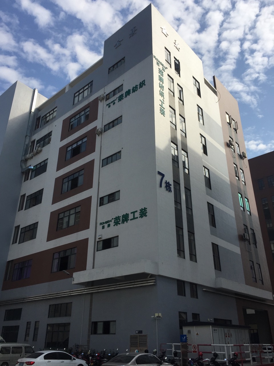 广东lewin乐玩医护面料：各项产品示例