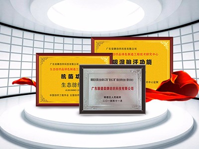 广东lewin乐玩医护面料：疫情后对纺织医护面料业的影响